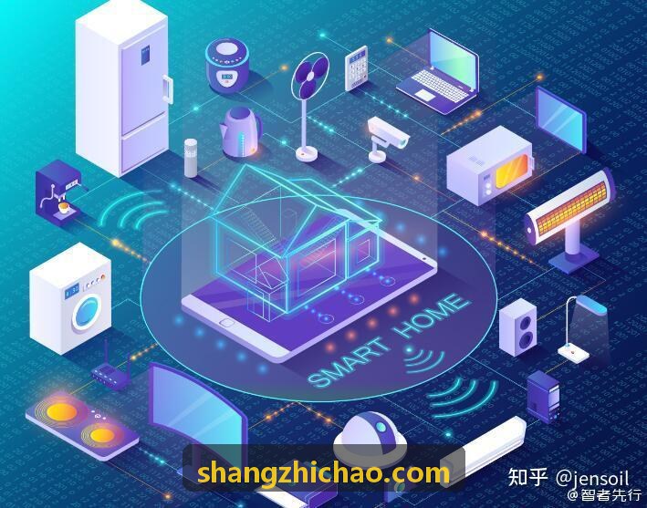 华东某商业综合体地下结构施工