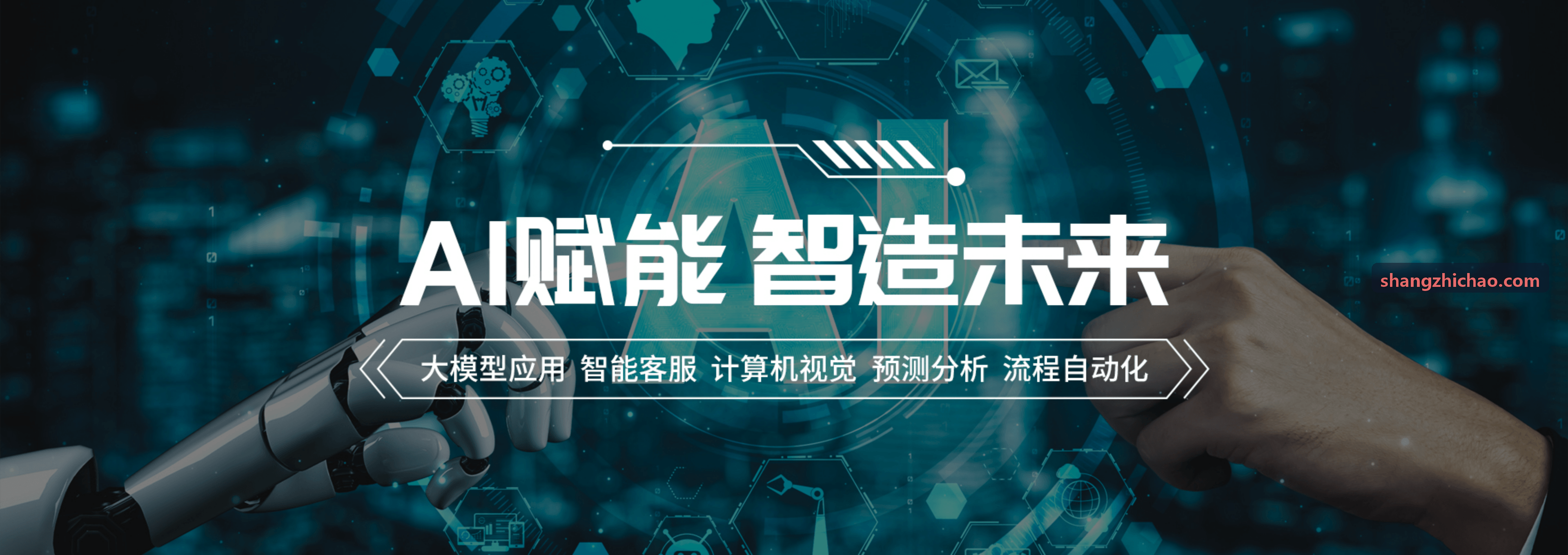 特大桥跨海结构钢材现场架设
